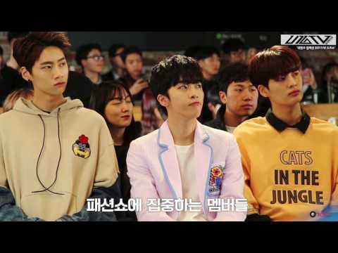 U10TV ep 112 - 업텐션을 런'웨이'로!