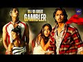 Aaj Ka Great Gambler Hindi Dubbed Full Movie Siddarth Ileana Brahmanandam South Action Movie