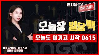유튜브 썸네일