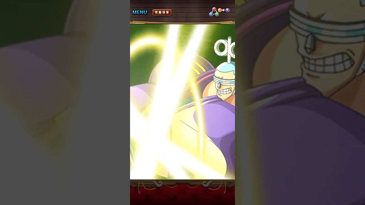 スゴフェス限定フェス限エグヘッド編フランキー！ラディカルビーム！必殺ムービー！［OPTC］［トレクル］［ONE PIECE　Treasure　Cruise］［원피스 트레져 크루즈］［ワンピース］