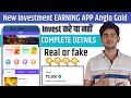 Anglo Gold Earning App | Anglo Gold App Real or real | Anglo Gold App Payment proof | Anglo Gold