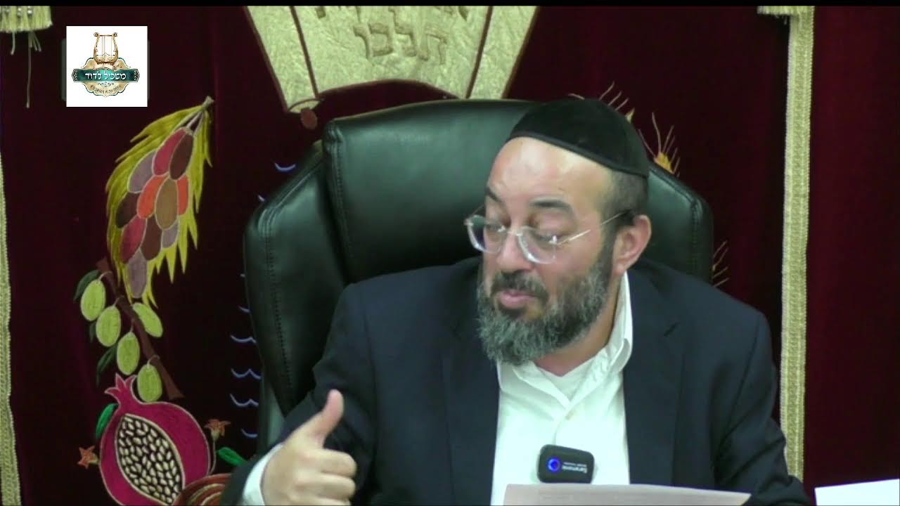 הרה"ג נתנאל הכהן שליט"א -  המצפן לחיים