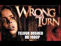 Wrong Turn 1 Fullmovie TeluguDubbed HD1080P