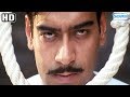 Climax Scene The Legend Of Bhagat Singh Ajay Devgan Amrita Rao Best Patriotic Movie