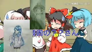 初キネマス編集