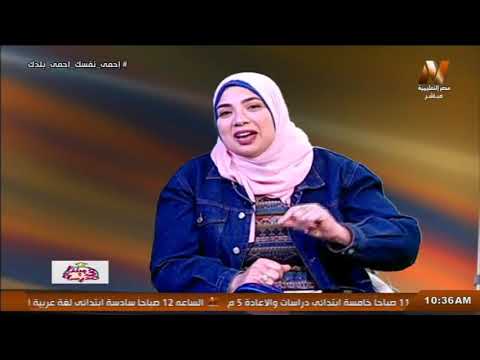 علوم الصف الرابع الابتدائي 2020 (ترم 2) الحلقة 5 - مشروع بحثي عن (الطاقة)