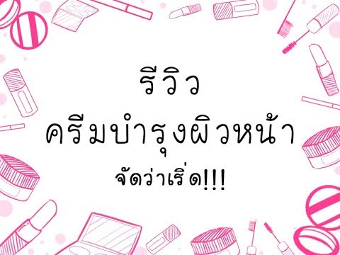 ความอ่อนแอในราคาคน ค้อนของ ธ อร์ในราคาที่ต่ำ