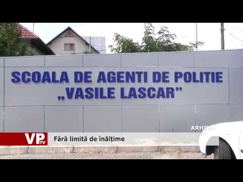 Fără limită de înălțime la Școala de Poliție