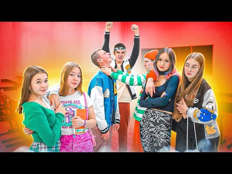 Леона и Мила су се посвађале у школи! | Проблеми са најбољим другаром у школи!