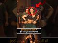Sreeleela Uncomfortable Viral Vayyari Song Junior Kireeti Trending