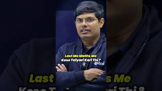 How to Study Maths in 1 Day Gap During Exam | Class 10 Boards Exam 2025 #shorts #class10 #esaral