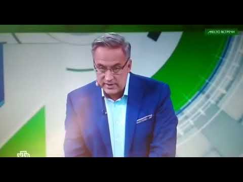 Анекдот по НТВ что показывают по центральному телевидению