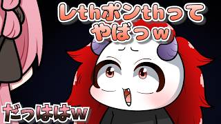 【手描き】レスポンスの発音が良すぎるありさかさん【橘ひなの さん/ ありさかさん/白雪レイドさん】【 Apex Legends 】