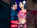 New Tere Liye Full Screen Video Song Salman Katrina Link Given In Description