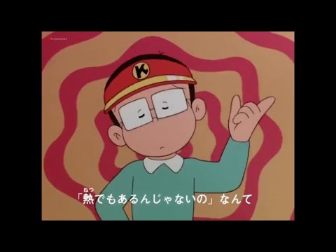 Kiteretsu opening theme song in Hindi [HD]