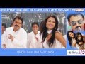 Chintakayala Ravi Songs With Lyrics O Sunitha Song