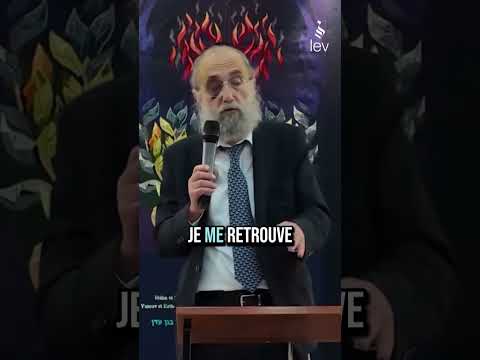 Je ne devais pas être là