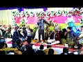 Humko Rehman Se Jo Milla Beautiful New Naat Sharif Muhammad Waqar Azam Qadri New Kalam