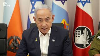 ראש הממשלה נתניהו בתום הערכת מצב בפיקוד העורף: "ישראל נמצאת במוכנות גבוהה מאוד לכל תרחיש" (עדכוני משרד ראש הממשלה) - התמונה מוצגת ישירות מתוך אתר האינטרנט יוטיוב. זכויות היוצרים בתמונה שייכות ליוצרה. קישור קרדיט למקור התוכן נמצא בתוך דף הסרטון