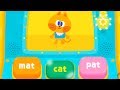 Pinkfong | Word Power |Super Phonics Pinkfong | Word Power |Super Phonics