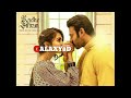 Ninnele(8D song)- Anurag Kulkarni,Sherya Ghoshal radhe shyam movie