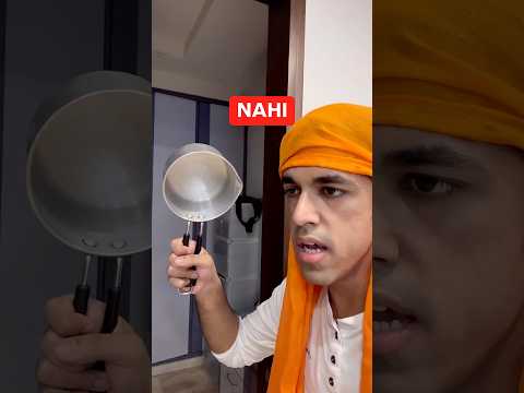 Mummy 🤝”Nahi”