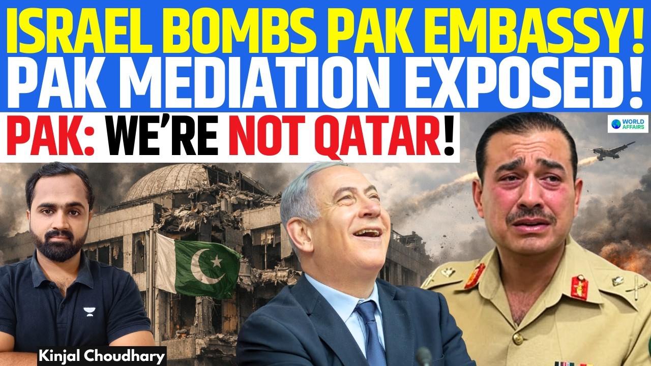 TITLE: Israel Strike Near Pak Embassy in Iran — Mediator Pakistan Warns “We Are Not Qatar” | Kinjal