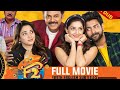 F2 New Released Hindi Dubbed Full Movie Venkatesh Varun Tej Tamannah Mehreen Anil