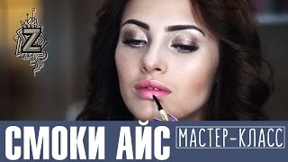 Бальные прически 65 Бальные прически 74
