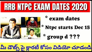 RRB NTPC EXAM DATES 2020, RRB NTPC CBT-1 EXAM DATE OFFICIAL| RAILWAY LIVE PRESS CONFERENCE EXAM DATE