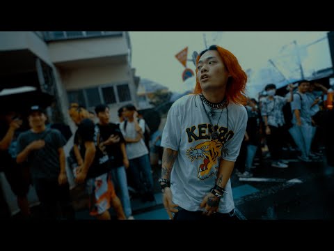 rirugiliyangugili - " IKEN " (Official Video)