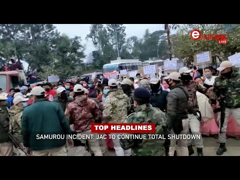 ELITE TV 6:00 PM ENGLISH NEWS  | 13th JAN 2022