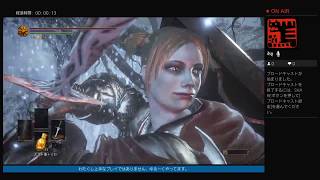 不運 囁の「ダークソウル３」脳筋ささやき実況　22（1週目完了）