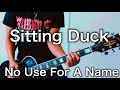 No Use For A Name- Sitting Duck ギター弾いてみた【Guitar Cover】