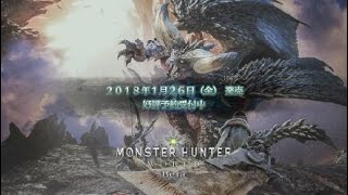 ［MHW　ベータ]ソロ ネルギガンテ討伐13:32（ガンランス）リトライ無し