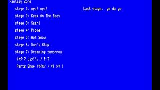 Video Game Music Vol.2 for the NEC PC-88