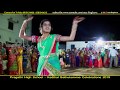 BATHUKAMMA CELEBRATIONS PRAGATHI SCHOOL KADTHAL