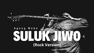 Download lagu Lagu Rock Spiritual Suluk Jiwo | Kidung Sakral Suluk Jiwo versi Rock #kidungjawa mp3 Download lagu Lagu Rock Spiritual Suluk Jiwo | Kidung Sakral Suluk Jiwo versi Rock #kidungjawa mp3