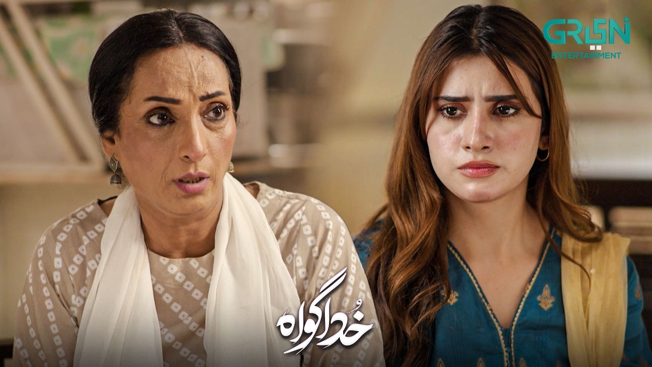 Shukar Hai Arsalan Se Shaadi Nahi Hui | Subhan Awan - Rahat Ghani | Khuda Gawah | Green TV