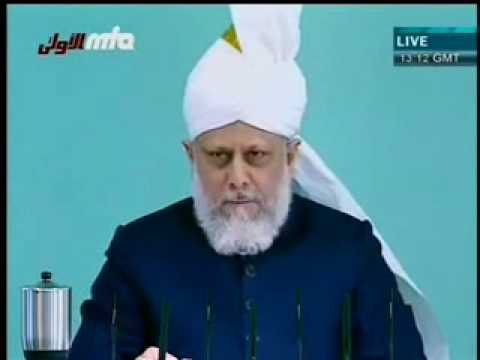 Friday Sermon January 1st 2010 - Urdu