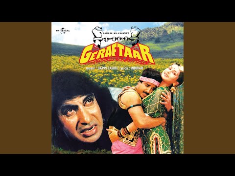 Dhoop Mein Nikla Na Karo (From "Geraftaar") — watch video