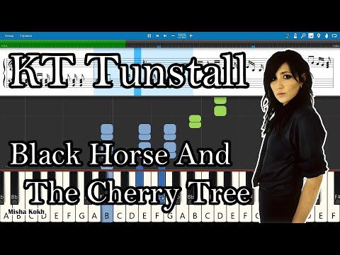 KT Tunstall - Black Horse And The Cherry Tree [Piano Tutorial | Sheets | MIDI] Synthesia