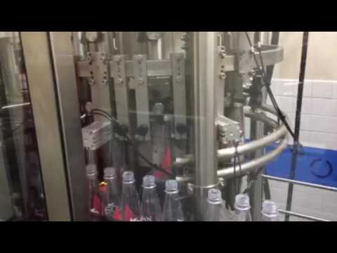 Leibinger MULTIMA K12 12 4 bottling line / filler in operation