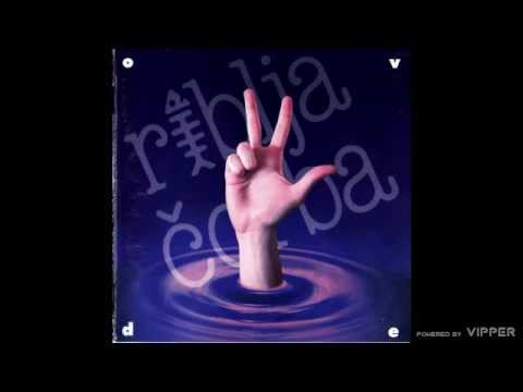 Riblja Čorba - Ko o čemu - (audio) - 2002 HI FI Centar