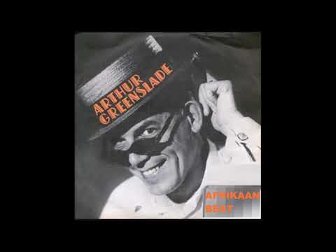 ARTHUR GREENSLADE  -   AFRIKAAN BEAT