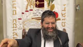 הרב אופיר טנג'י - " אוצר של יראת שמיים"(שיעור מס'8) -חובה לצפות