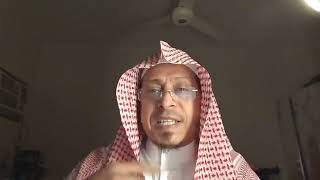 صورة اللقاء الثالث والعشرون: « مع القرآن الكريم » - الأستاذ الدكتور. عيسى بن محمد المسملي.