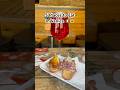 5 Places To Eat In Venice Italy Venice Venicefood Italianfood Venicetravelguide Eatitaly