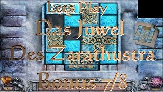 Lets Play Haus der 1000 Türen 2 Das Juwel des Zarathustra Bonus Kapitel (7/ 8)