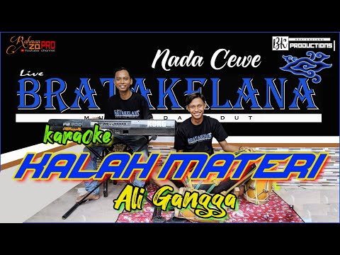 KALAH MATERI (Nada Cewe) Karaoke KENDANG RAMPAK Version ( Alli Gangga )